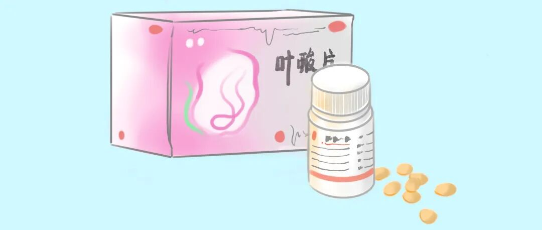 图片 3.png